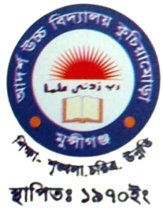 আদর্শ উচ্চ বিদ্যালয়